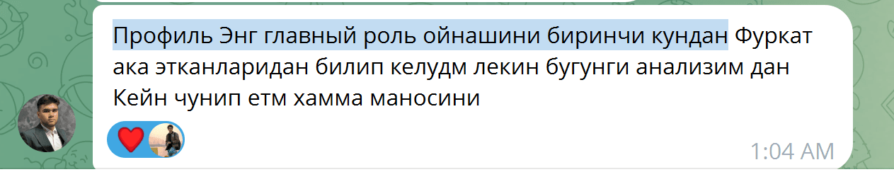 Screenshot 2026-03-19 211222