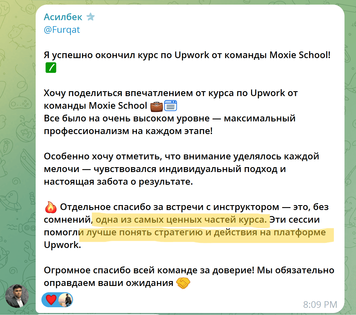 Screenshot 2026-03-19 212156